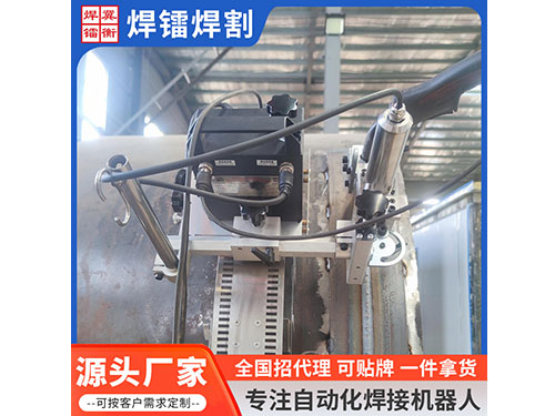 Rg-Ⅲ-Q1-J-C型分体式柔轨式爬行管道焊接机器人自动焊接设备厂家